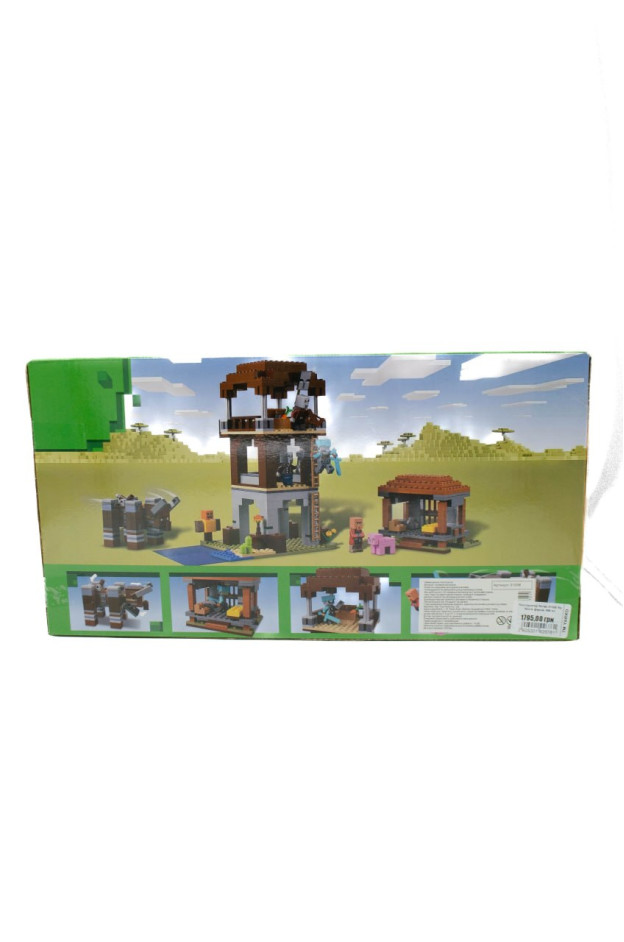 Конструктор для дітей 31008 My World ферма, 665 ел