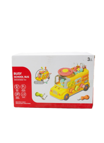 Іграшка інтерактивна для дітей YL517 Busy School Bus