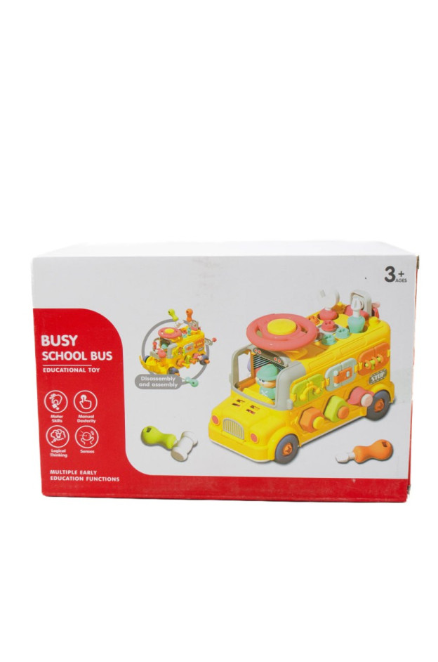 Іграшка інтерактивна для дітей YL517 Busy School Bus