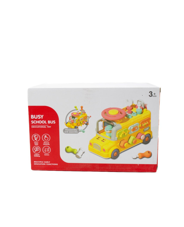 Іграшка інтерактивна для дітей YL517 Busy School Bus