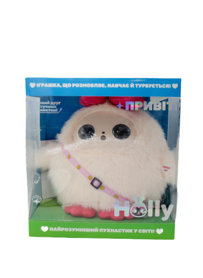 Іграшка інтерактивна для дівчинки H-19227 Holly рожевий  з ШІ