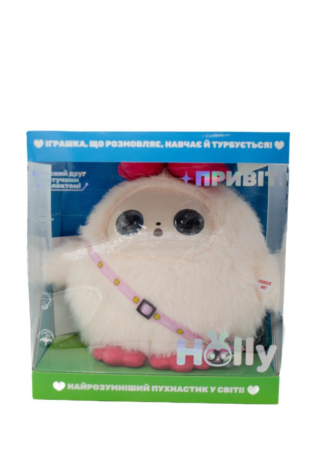 Іграшка інтерактивна для дівчинки H-19227 Holly рожевий  з ШІ