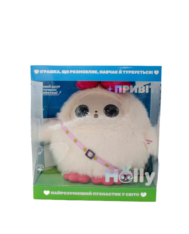 Іграшка інтерактивна для дівчинки H-19227 Holly рожевий  з ШІ