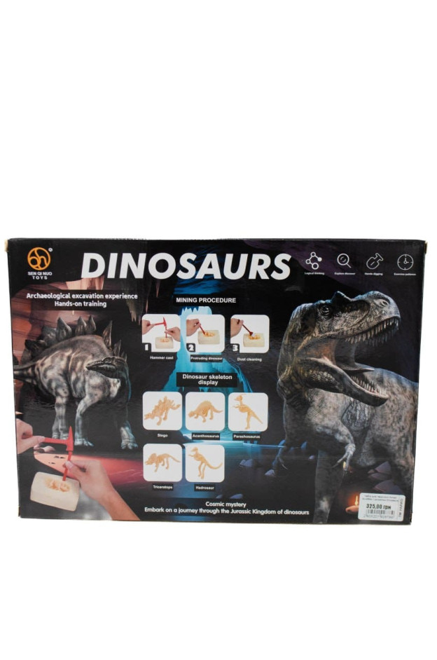 Набір для творчості для дітей MLGB04-1 розкопки Dinosaurs