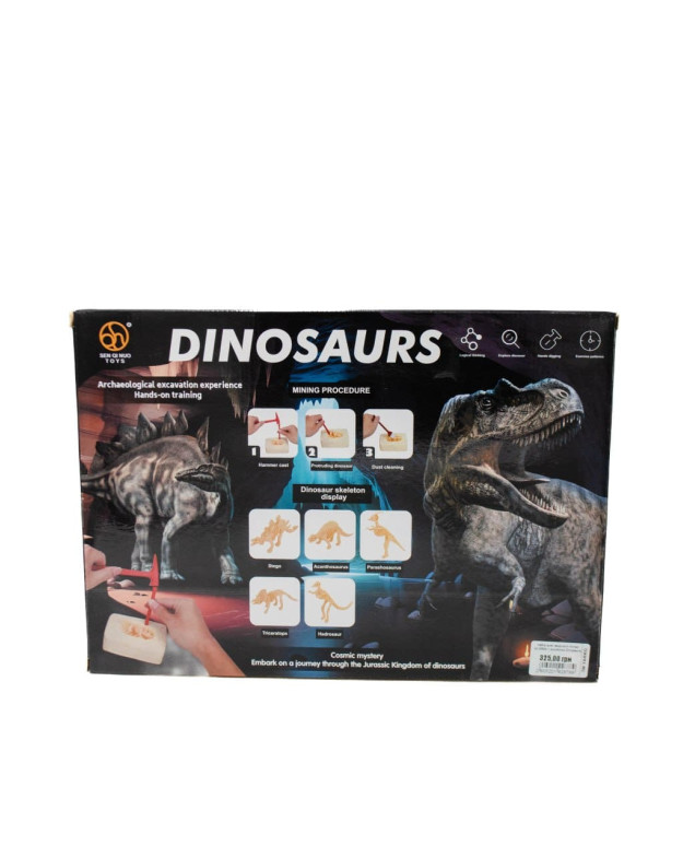 Набір для творчості для дітей MLGB04-1 розкопки Dinosaurs
