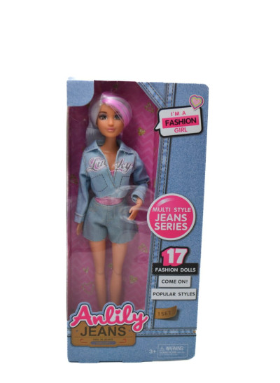 Лялька для дівчинки 616063D Anlily Lucky