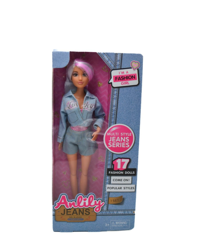 Лялька для дівчинки 616063D Anlily Lucky