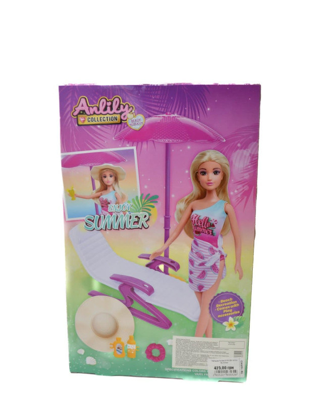 Лялька для дівчинки 616109 Anlily Summer