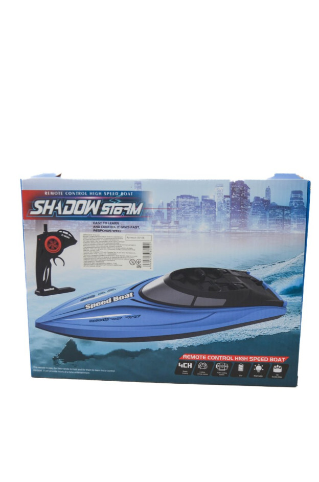 Катер для дітей 5010E Shadow Storm на радіокеруванні,27 см