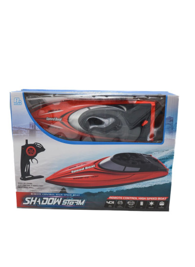 Катер для дітей 5010E Shadow Storm на радіокеруванні,27 см