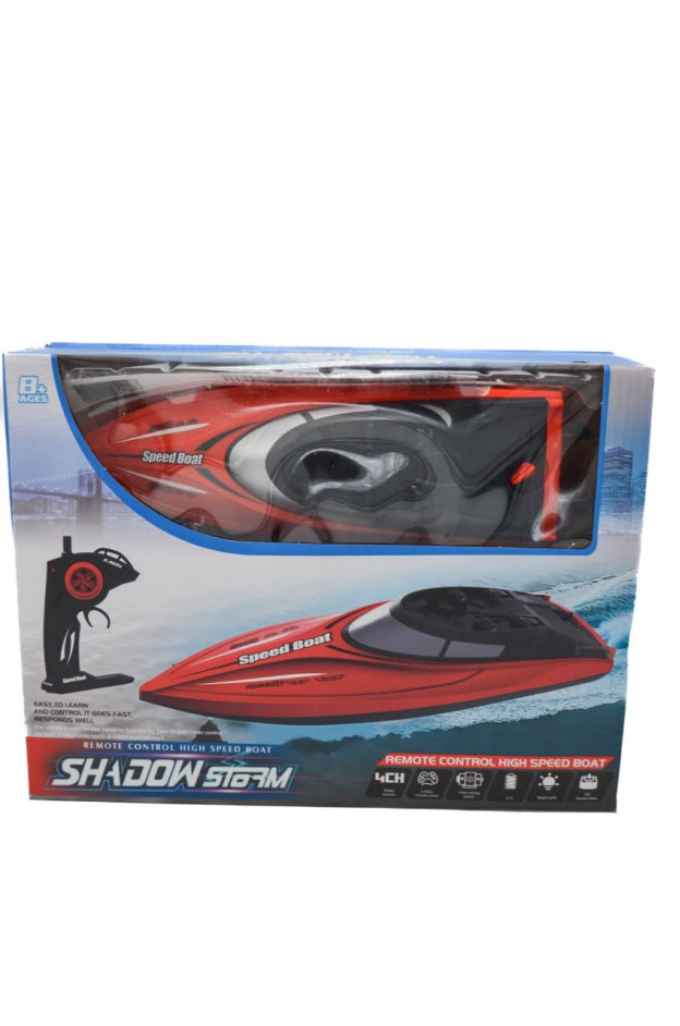 Катер для дітей 5010E Shadow Storm на радіокеруванні,27 см
