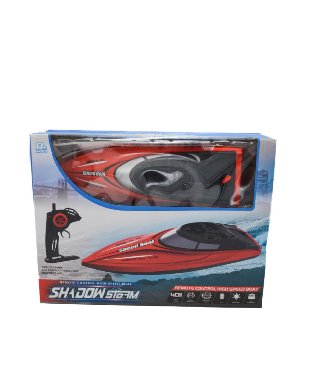 Катер для дітей 5010E Shadow Storm на радіокеруванні,27 см