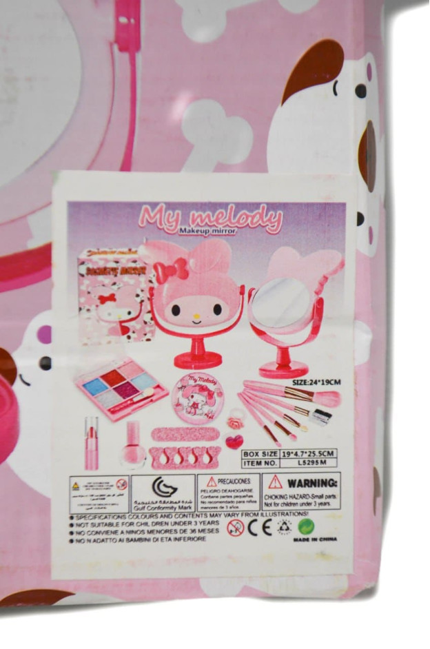Косметика для дівчинки L5295M My Melody,дзеркало/лак/прикраси/глітер