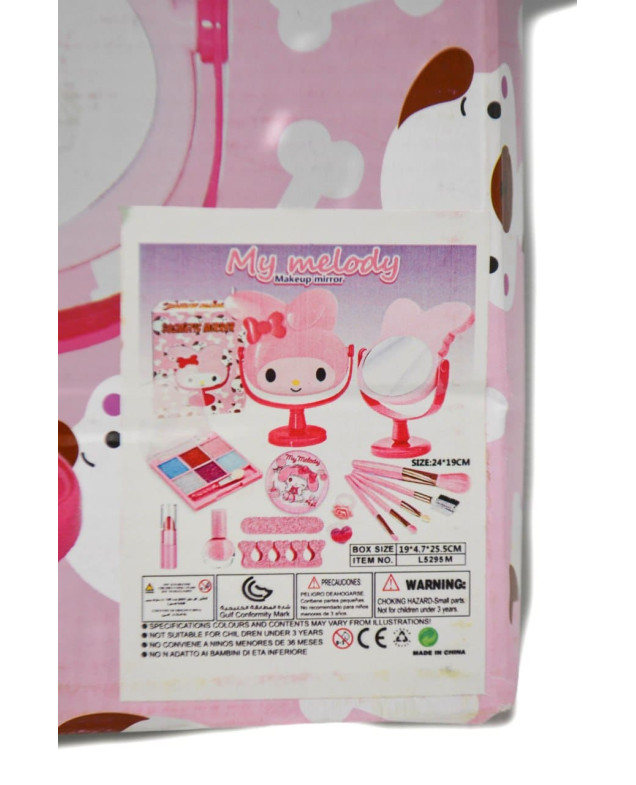 Косметика для дівчинки L5295M My Melody,дзеркало/лак/прикраси/глітер