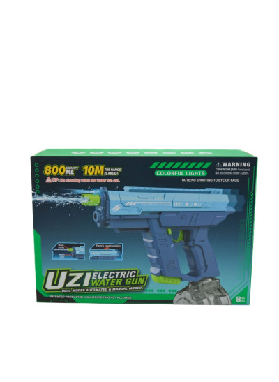 Пістолет для хлопчика KB1323 водний Uzi,акумулятор/підсвічування