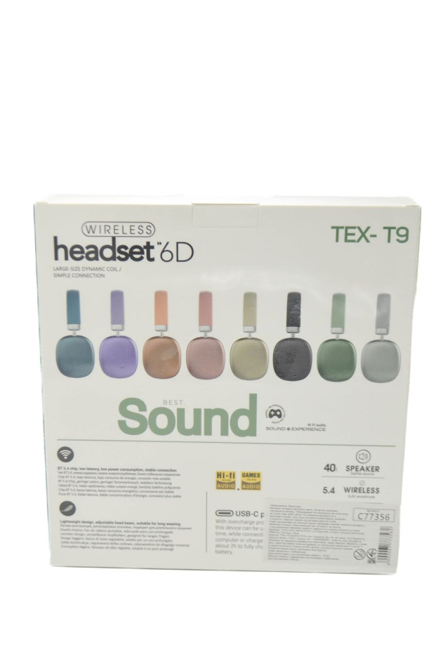 Навушники для дітей C77356 Best Sound,bluetooth/акумулятор