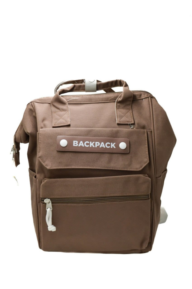 Рюкзак для дівчинки або для хлопчика S265 текстиль коричневий 38*25*20 Backpack