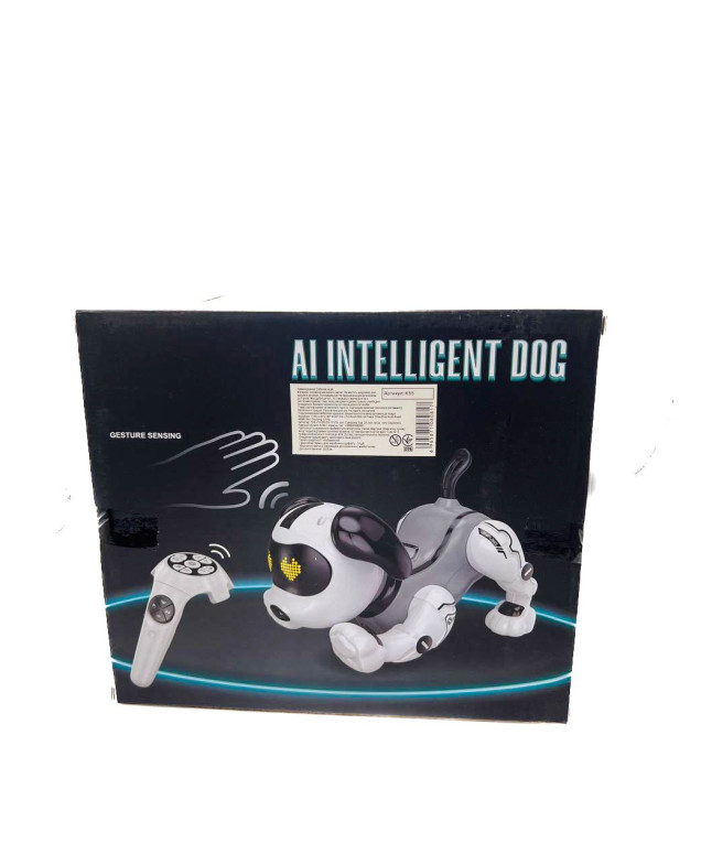 Іграшка інтерактивна для дітей K55 собачка на р/к Intelligent