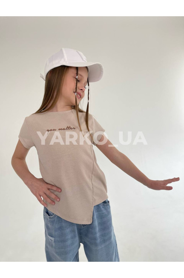 Футболка Туреччина літо для дівчаток 0700 котон/пе  you matter беж 128(р)