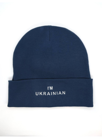 Шапка для хлопчиків весна/осінь 995474 котон/рубчик темно-синій I`m Ukrainian 54-56(р)