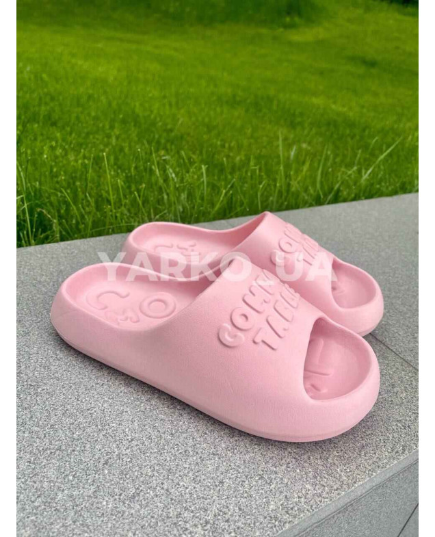 Шльопанці для дівчат на літо 309 EVA пудра comfort 39-40(р)