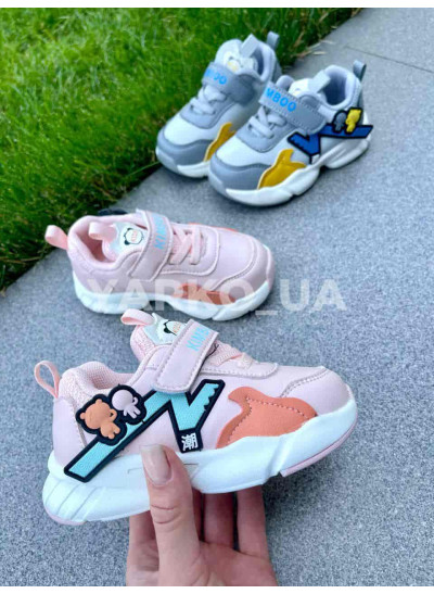 Кросівки для дівчаток весна/осінь JM2155-1F з еко-шкіри рожеві kids 21(р)