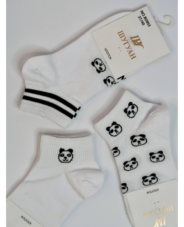 Шкарпетки uni весна/осінь B2853 котон білий/чорний Panda 37-40(р) 