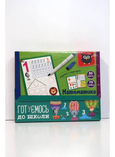 Гра VLADI TOYS VT5010-22 готуємось до школи "Математика"