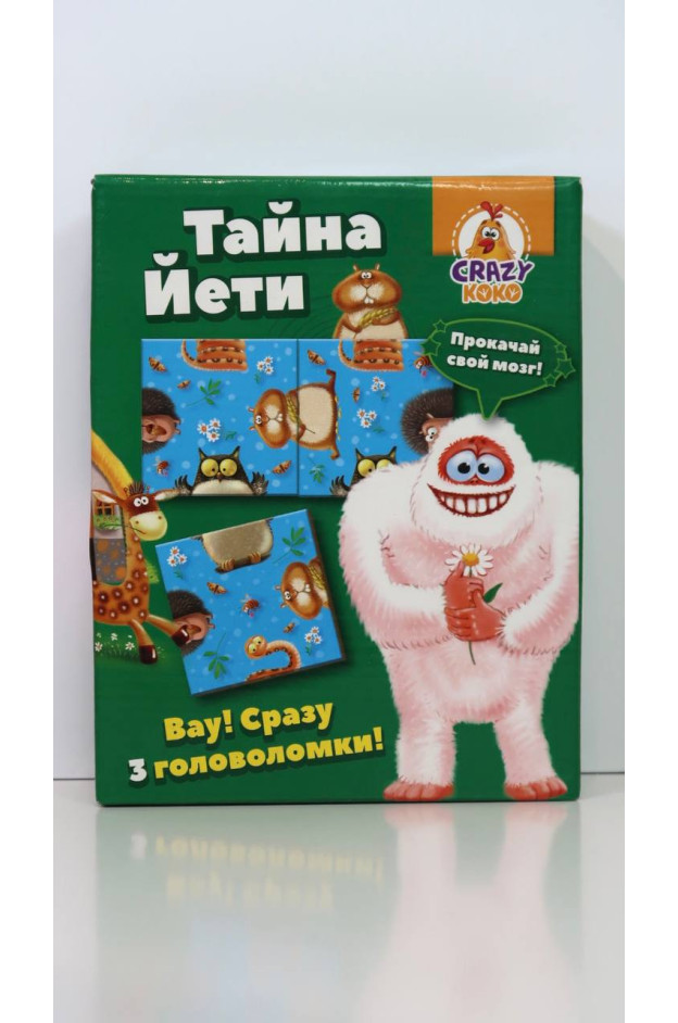 Гра Україна VT8055-02 головоломка тайна Йети