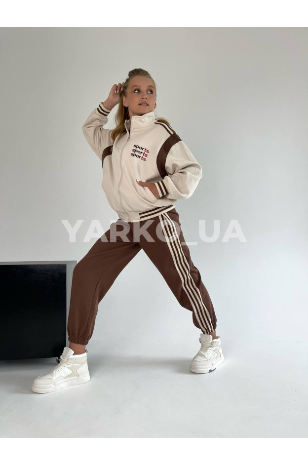 Костюм для хлопчика або дівчинки весна/осінь 88101 котон мокко/молочний Sports 130(р)