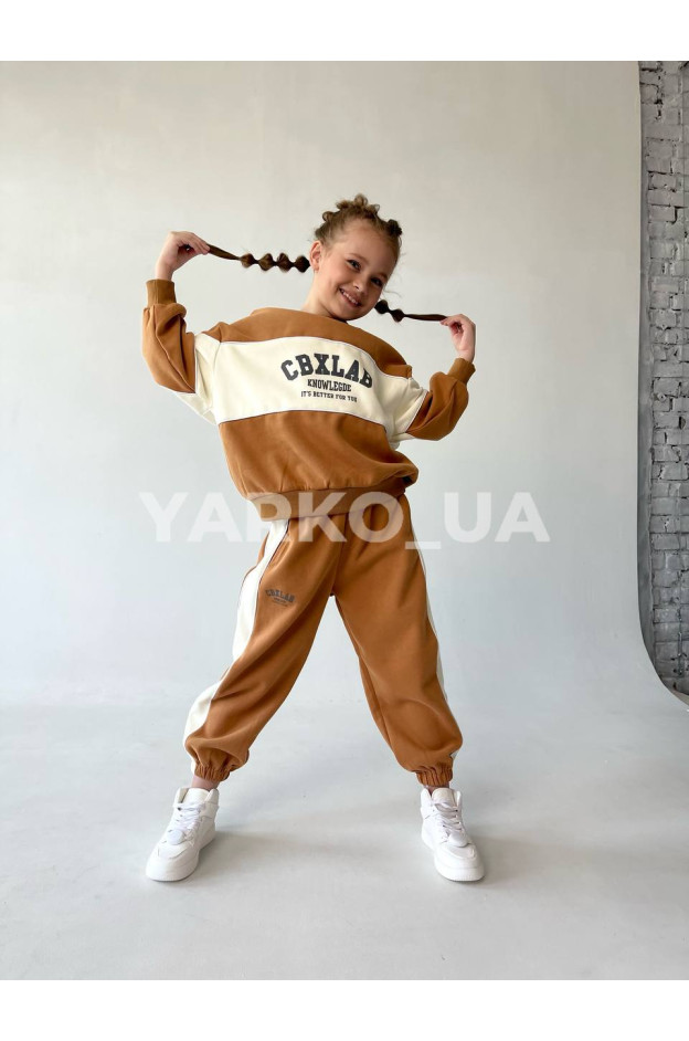 Костюм спортивний для хлопчика або дівчинки весна/осінь 8586 котон кориця/молочний better 130(р)